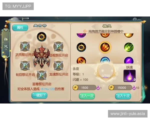 凯发k873娱乐游戏攻略与技巧分享提升玩家游戏胜率的实用方法