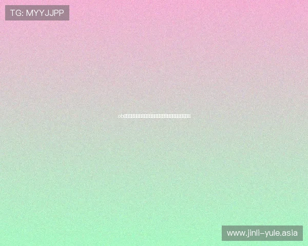 ob视讯在线直播解决方案，让企业展现多样化互动优势和价值