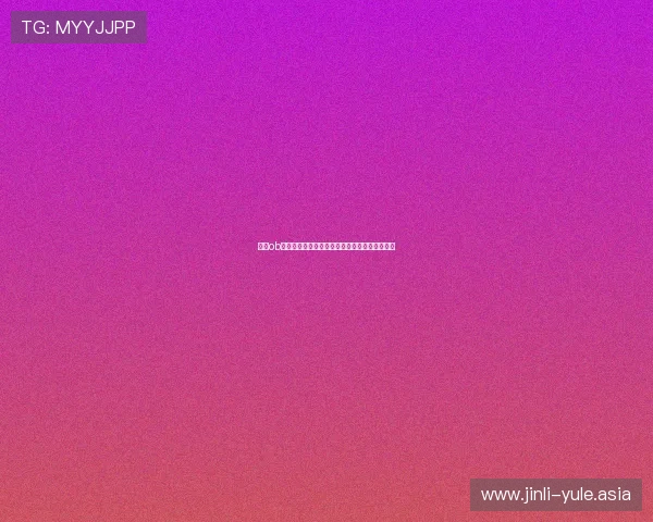 探索ob视讯平台对用户体验提升的具体作用与优势分析